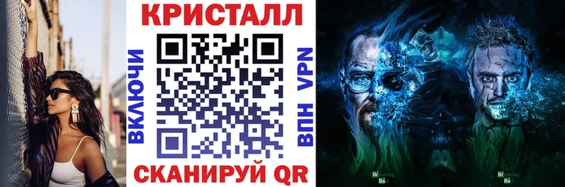Amphetamine 98%  что такое   Железноводск 