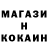 Кетамин ketamine Tinny Chai