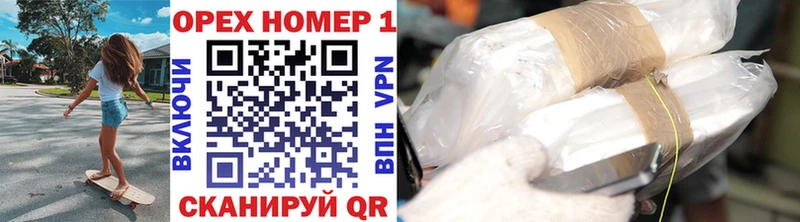 COCAIN VHQ  MEGA рабочий сайт  Железноводск 