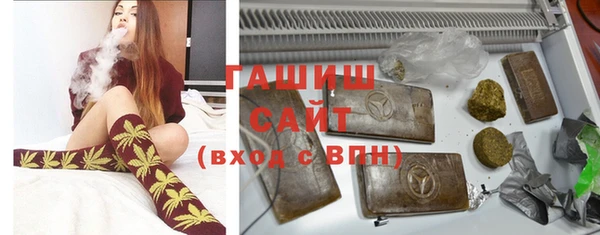 крисы Беломорск