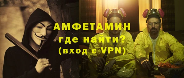 a pvp Богородск