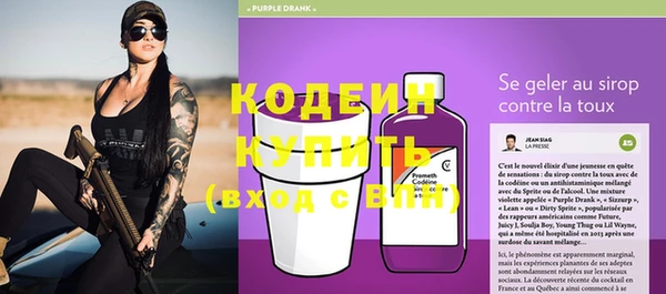 дживик Бугульма