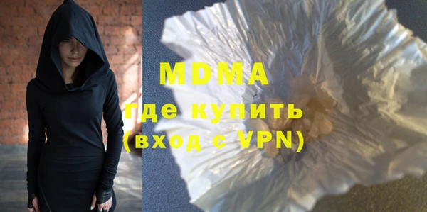 дживик Бугульма