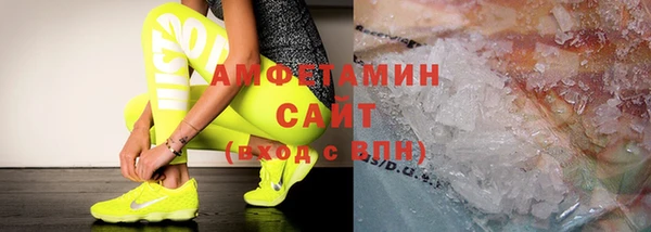 дживик Бугульма