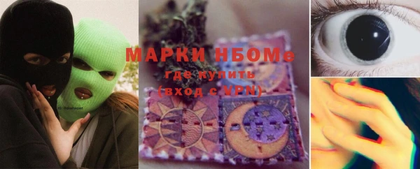 a pvp Богородск