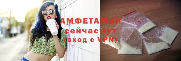 MDMA Богданович