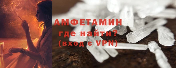 дживик Бугульма