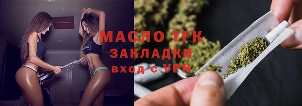 a pvp Богородск
