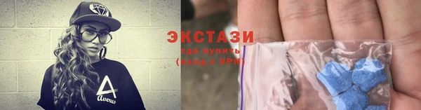 дурь Богородицк