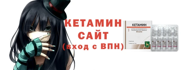 дурь Богородицк