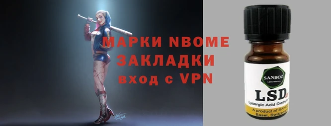 MDMA Богданович