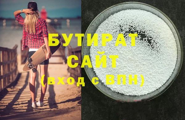 a pvp Богородск