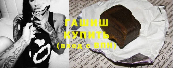 дурь Богородицк