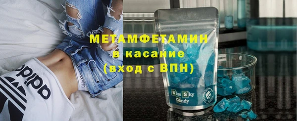 дживик Бугульма
