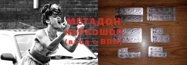 дурь Богородицк